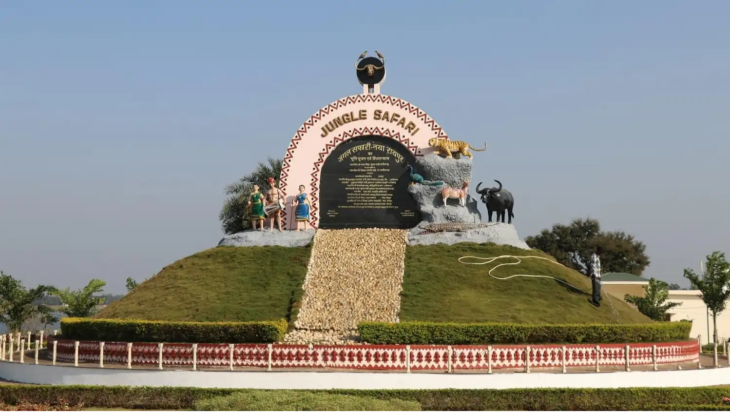  Nandanvan Jungle Safari, Nava Raipur